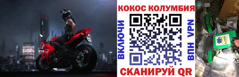 ГАШ Славянск-на-Кубани