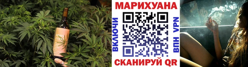 Cannafood конопля  mega как зайти  Славянск-на-Кубани 