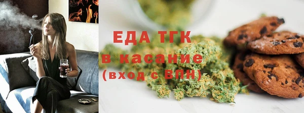 COCAINE Верхний Тагил