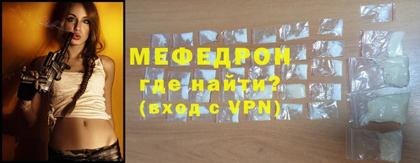 дживик Верея