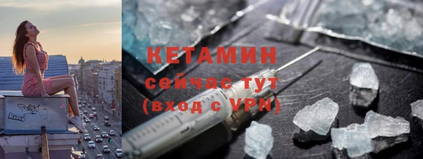 jwh Пересвет