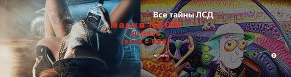 дмт Верхнеуральск