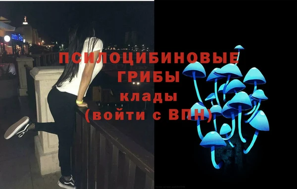 дмт Верхнеуральск