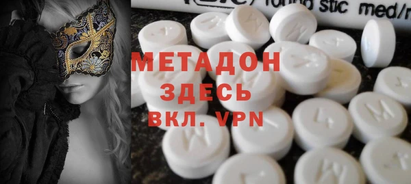 дживик Верея