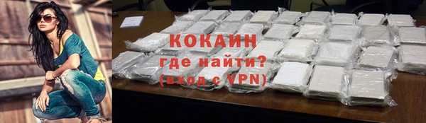 дмт Верхнеуральск