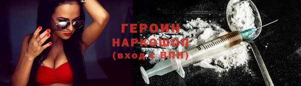 дживик Верея