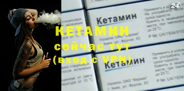 дживик Верея