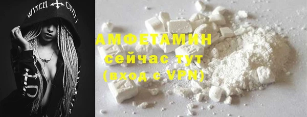 дмт Верхнеуральск