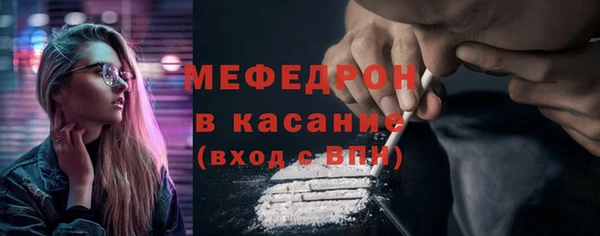 дживик Верея
