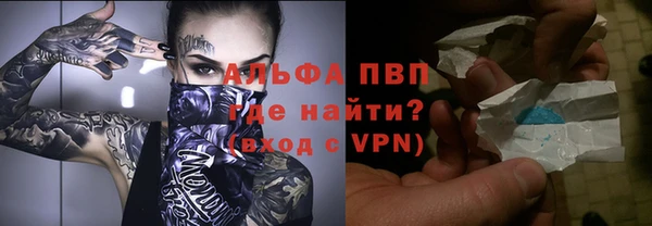 дживик Верея