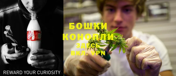 COCAINE Верхний Тагил