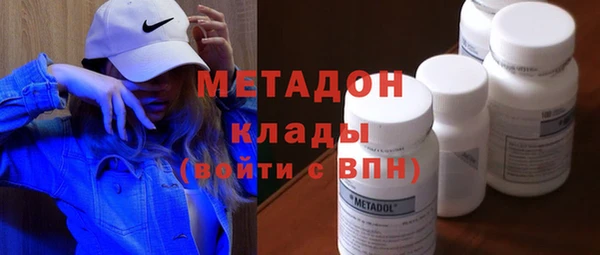 дживик Верея