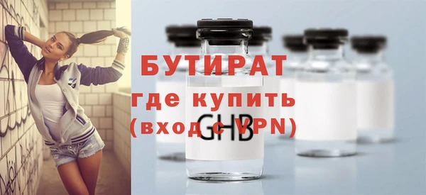 jwh Переславль-Залесский