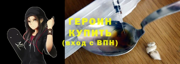 дмт Верхнеуральск