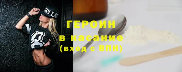 дмт Верхнеуральск