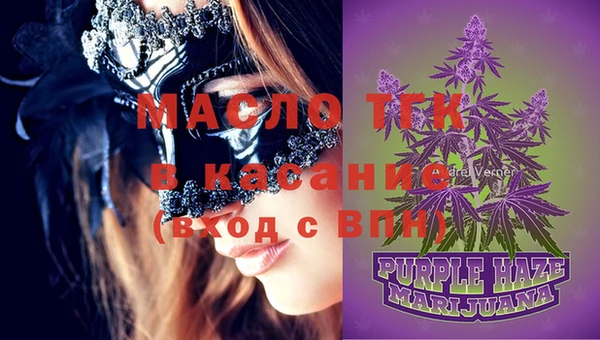 COCAINE Верхний Тагил