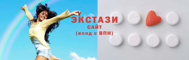 COCAINE Верхний Тагил