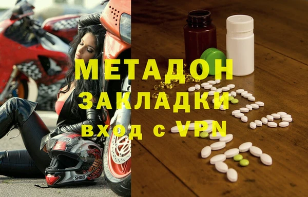 дмт Верхнеуральск