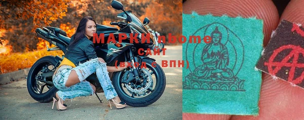 дмт Верхнеуральск