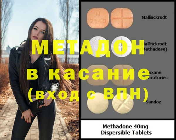 дмт Верхнеуральск