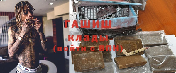 COCAINE Верхний Тагил