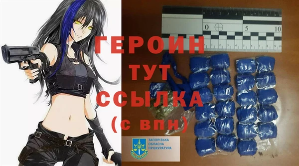 COCAINE Верхний Тагил