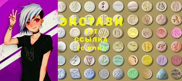 дмт Верхнеуральск
