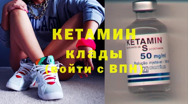дживик Верея