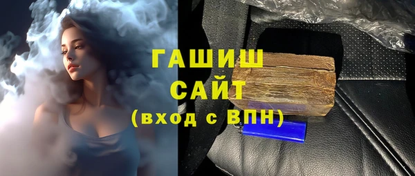 дмт Верхнеуральск