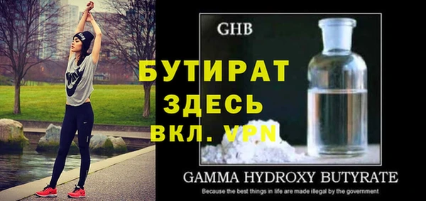 COCAINE Верхний Тагил