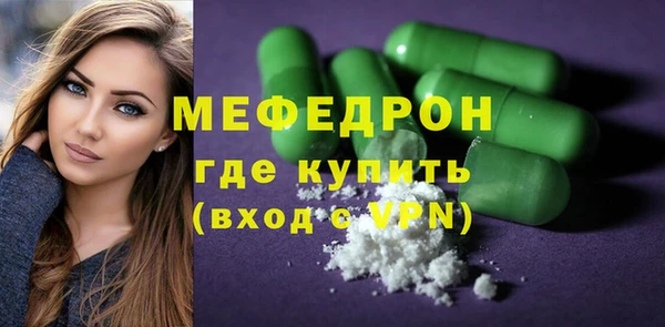 дживик Верея