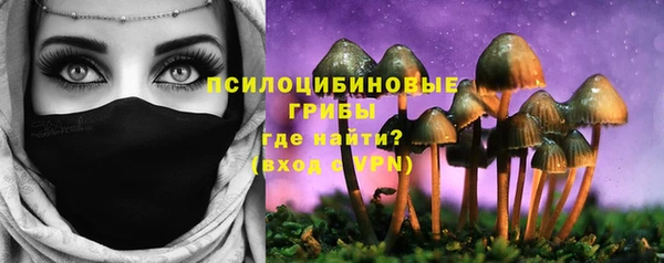 дмт Верхнеуральск