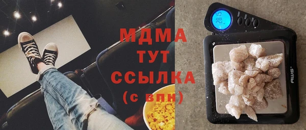 дживик Верея
