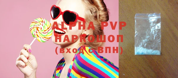 дживик Верея