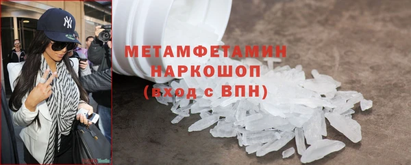дмт Верхнеуральск