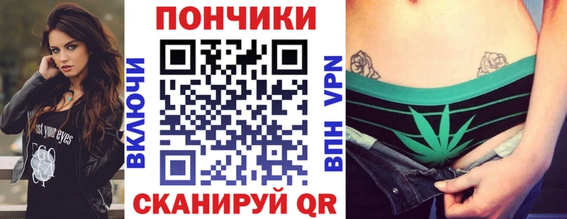 площадка состав  Славянск-на-Кубани  Каннабис гибрид 